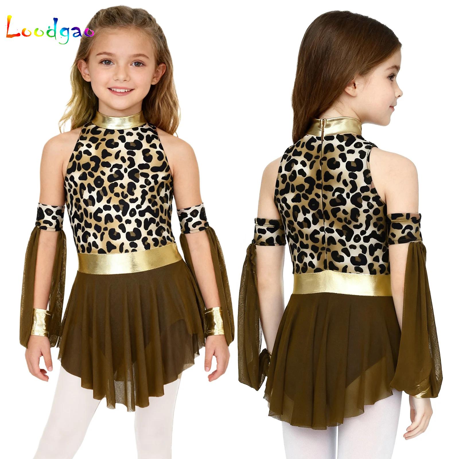 Yours Summer Clothing - Kostium dla dzieci Leopard Savage Caveman