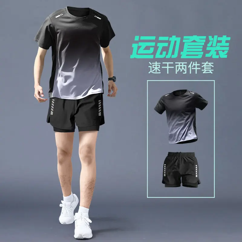 Yours Summer Clothing - Dwuczęściowy męski strój sportowy do biegania