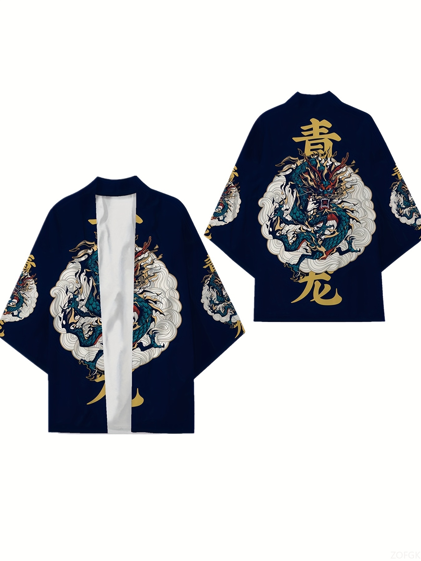 Yours Summer Clothing - Kimono Unisex 3D Retro Długi Nadruk