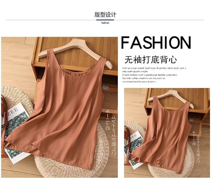 Summer Clothing Juniors - Odzież damska plus size na lato,
