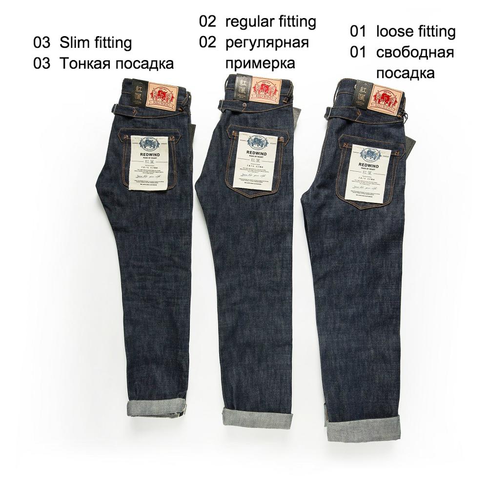 Levis Jeans 501 - Spodnie Balikou Red Tornado Indigo Selvage,