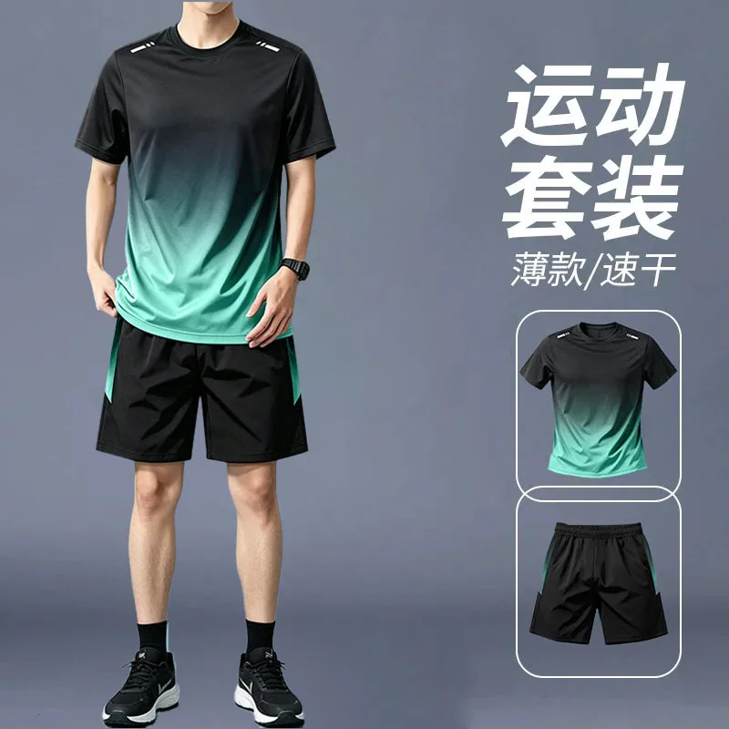 Yours Summer Clothing - Zestaw odzieży sportowej do biegania Męska