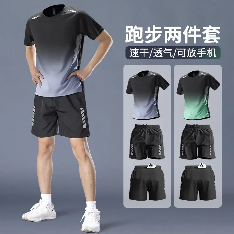 Yours Summer Clothing - Dwuczęściowy męski strój sportowy do biegania