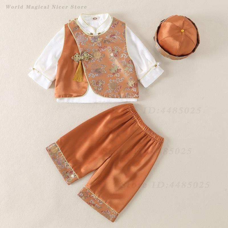 Wiosenno-letni strój Tang dla  – Summer Clothing For Babies recenzja i cena