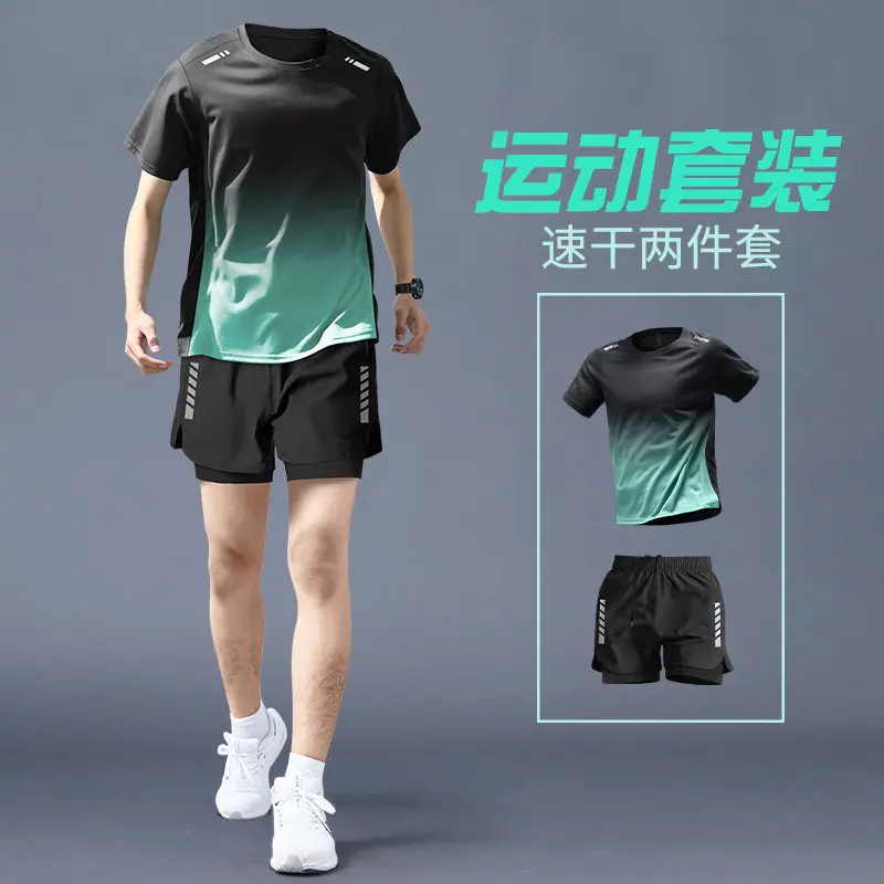 Dwuczęściowy męski strój sport – Yours Summer Clothing recenzja i cena