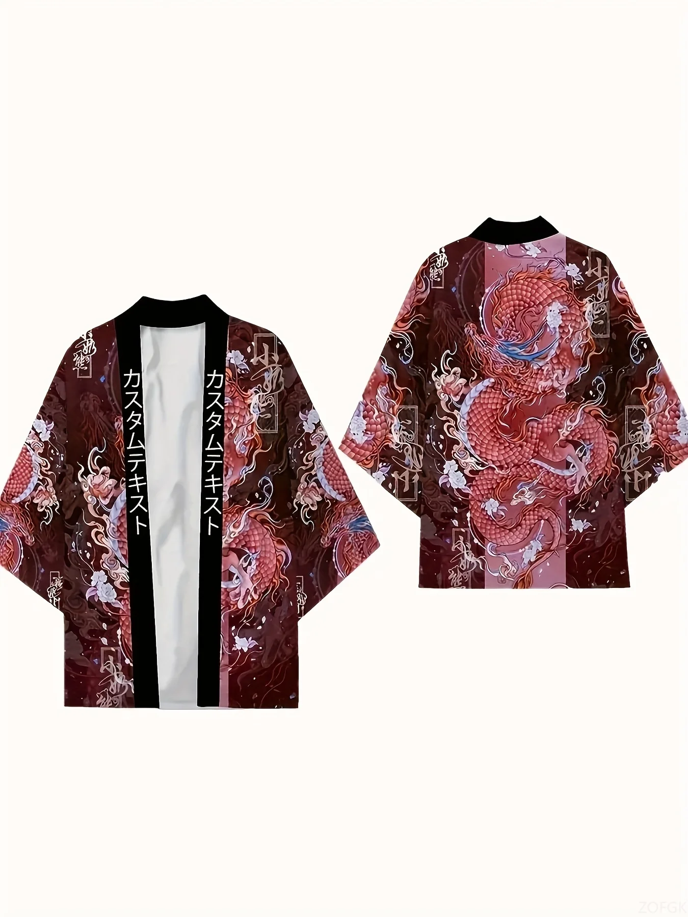 Kimono Unisex 3D Retro Długi N – Yours Summer Clothing recenzja i cena