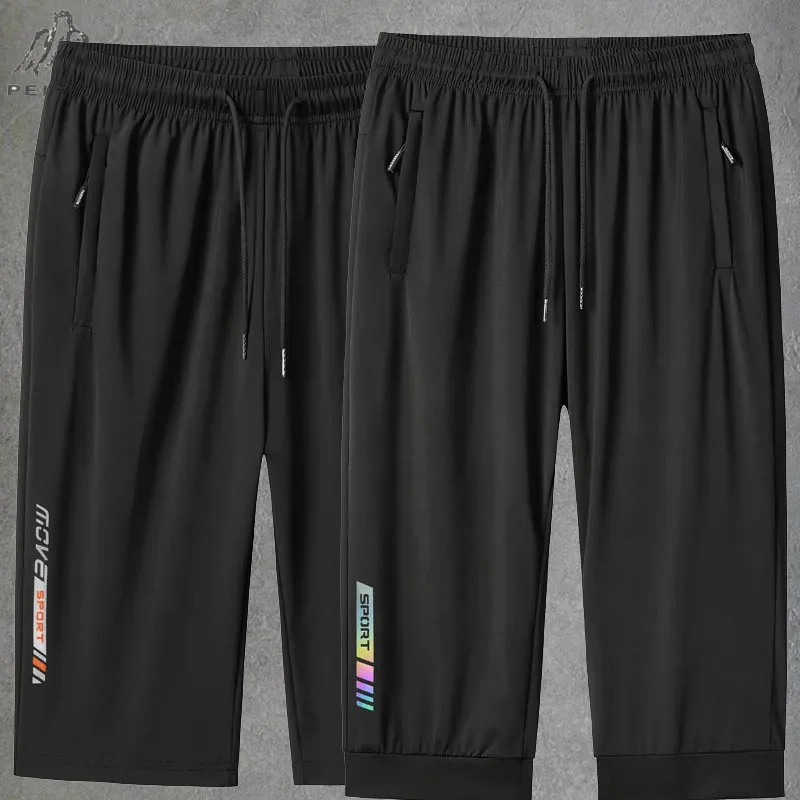 Plus Size 7XL 8XL Gym Joggers  – Summer Clothing Websites recenzja i cena