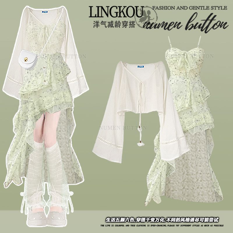 Letni Zestaw Ubrań Damskich Ch – Summer Clothing Juniors recenzja i cena