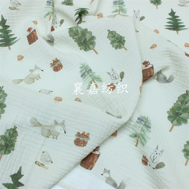 Królik i pies, dwuwarstwowa ba – Summer Gauze Clothing recenzja i cena