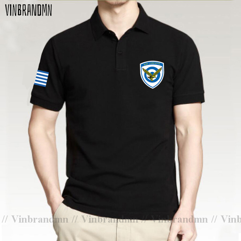Siły Zbrojne Grecja Grecka GRC – Summer Clothing For Greece recenzja i cena