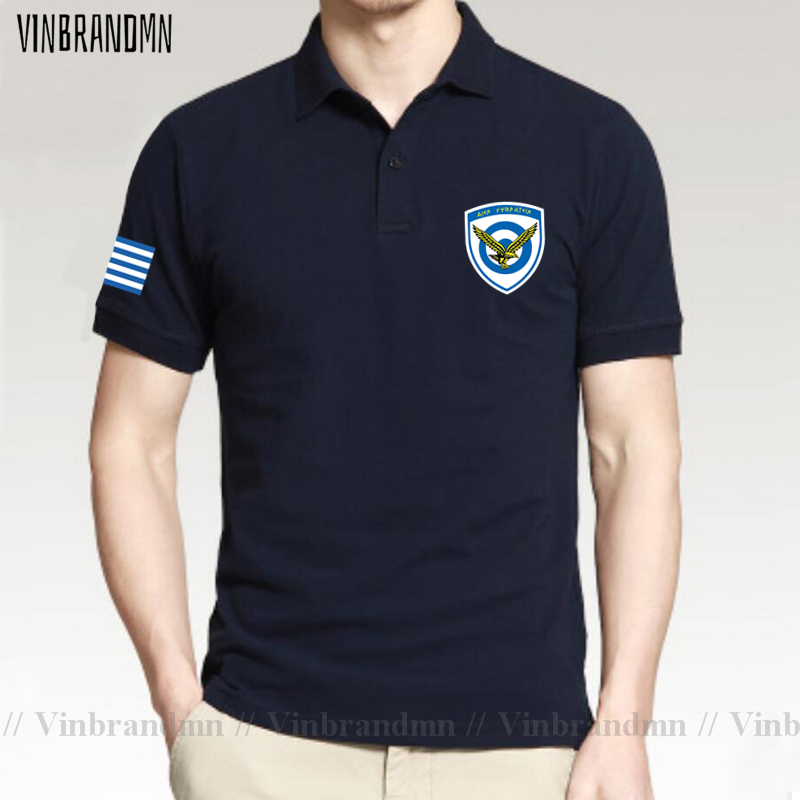Siły Zbrojne Grecja Grecka GRC – Summer Clothing For Greece recenzja i cena
