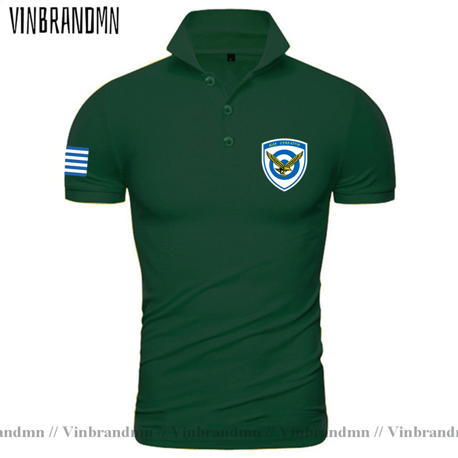 Siły Zbrojne Grecja Grecka GRC – Summer Clothing For Greece recenzja i cena