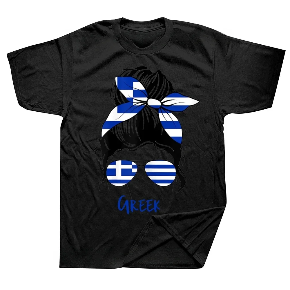 Nowy model 2025 Gphic Cotton S – Summer Clothing For Greece recenzja i cena