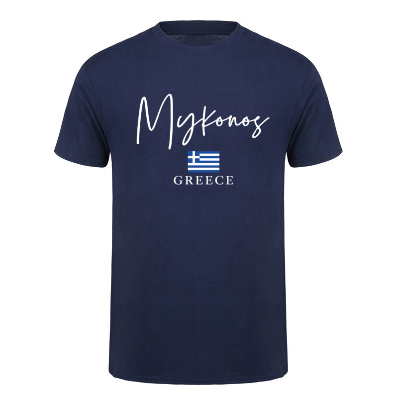 Mykonos Grecja Podróże Wakacje – Summer Clothing For Greece recenzja i cena