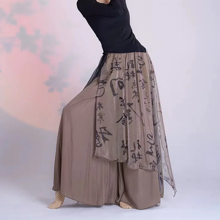 UMI MAO w stylu chińskim nowy  – Summer Gauze Clothing recenzja i cena